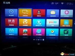 万能网友爆料视频大全最新,视频大全精彩瞬间大汇总  第2张