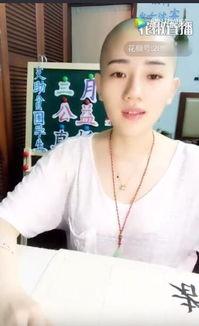 光头爆料主播是谁呀视频,视频背后的真相揭晓