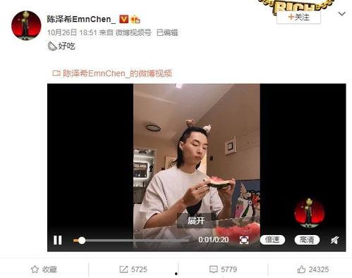孟美岐之前爆料视频是谁,孟美岐爆料视频幕后黑手揭秘 第2张 孟美岐之前爆料视频是谁,孟美岐爆料视频幕后黑手揭秘 第2张