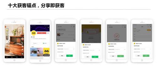 视频爆料营小程序有哪些,一键生成热门视频，轻松吸粉涨粉！