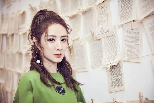 爆料薇娅事件最新消息新闻,最新爆料揭露惊人内幕 第1张 爆料薇娅事件最新消息新闻,最新爆料揭露惊人内幕 第1张