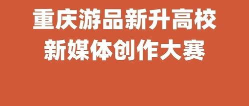 媒体大爆料最新一期,热点事件深度解析 第3张 媒体大爆料最新一期,热点事件深度解析 第3张