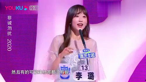 近期新球鞋爆料新闻视频  第3张