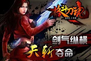 欲焰狂情全集在线观看,激情燃烧的禁忌爱恋全集在线观看，揭秘禁忌之恋的激情火花  第3张