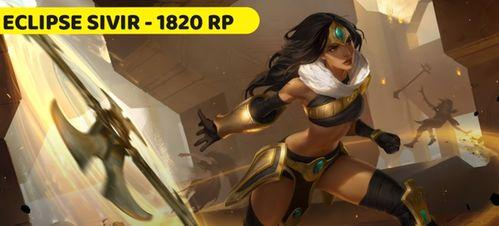 剑魔被女友爆料视频,女友爆料视频引发网友热议  第3张